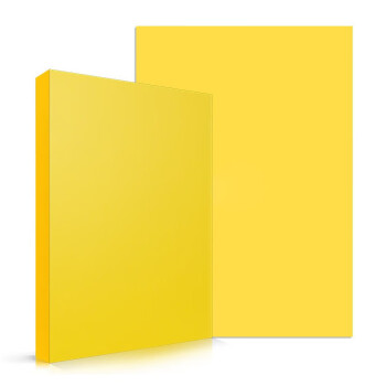 克格莫 A4 80g黄色复印纸 彩色打印纸 儿童手工折纸剪纸彩纸 100张/包