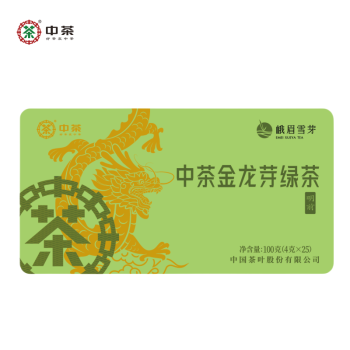 中茶 2024年（早春）金龙芽绿茶100g