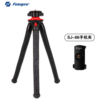 富图宝（Fotopro）RM-100+sj86 百变造型直播拍照追剧手机三脚支架 微单相机桌面三脚架 gopro运动相机三脚支架 黑红