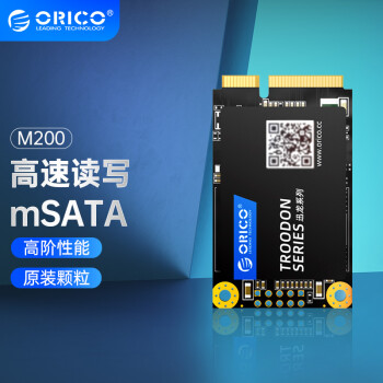 奥睿科（ORICO）SSD固态硬盘mSATA接口 笔记本台式-1TB