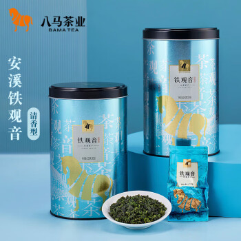 八马茶业 安溪铁观音 一级清香型乌龙茶绿茶500g 高端罐装茶叶【配礼袋】