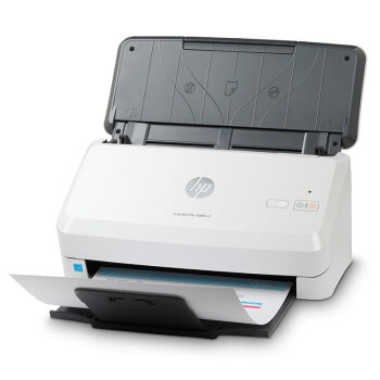 惠普(HP) SJ2000s2扫描仪批量高速扫描馈纸式彩色快速自动进纸办公文件双面连续A4批量扫描仪