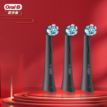 欧乐B（Oral-B） 小圆头电动牙刷头适配iO系列 CW-3刷头 黑色 3支装