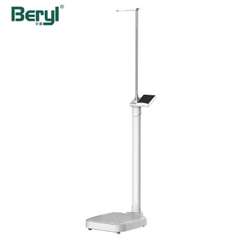 贝雅（Beryl） 身高体重测量仪一体机幼儿园学校成人体检语音播报电子秤精准 BYHD01