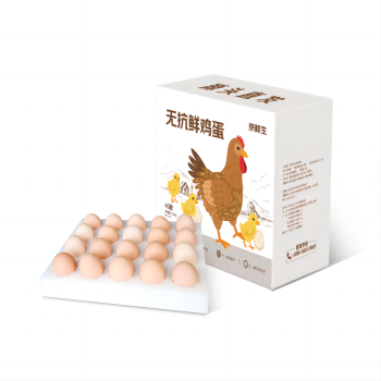 京鲜生无抗鲜鸡蛋40枚/盒 健康轻食 营养健康 1.8kg/盒 源头直发