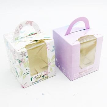畅宝森 手提蛋糕盒 法式单粒马芬盒烘焙包装50套 多款可选3件起购JR1
