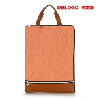 斯莫尔1703 橘色（棕色）旅行化妆包收纳洗漱包手提袋公文包