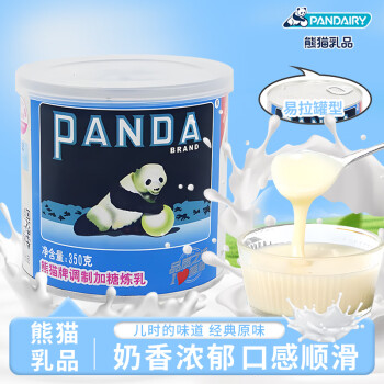熊猫牌（PANDA）调制加糖炼乳奶茶甜品咖啡伴侣早餐涂抹面包蛋挞烘焙原材料350g