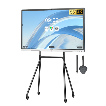 maxhub会议平板V6新锐55英寸 触摸视频会议电视一体机 投屏电视智慧屏 E55+支架+传屏+笔 企采商用显示