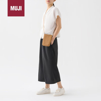 MUJI【中】纸编 托特包  浅棕色长方形 NONE