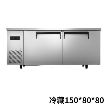 TYX   工作台操作台平冷冷冻工程款烘焙水吧商用制冷工作台烤盘风冷   冷藏  150x80x80cm