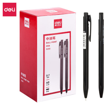 得力S310中油笔 中性笔 办公水笔 学生用笔 0.7MM侧按压 黑色 40支