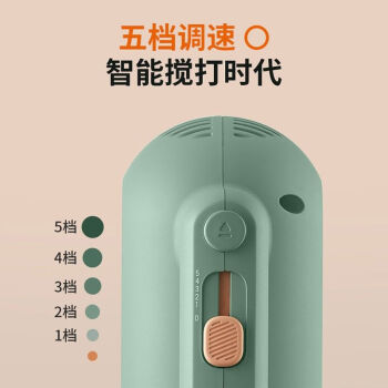 九阳（Joyoung）打蛋器电动手持料理机打发器多功能家用小型烘焙蛋糕搅拌机商用