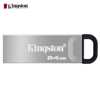 金士顿（Kingston）64GB USB 3.2 Gen 1 U盘 DTKN 金属外壳 读速200MB/s