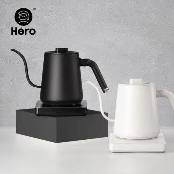 Hero无名温控手冲咖啡壶家用细口壶电热水壶泡茶控温电动手冲壶 白色
