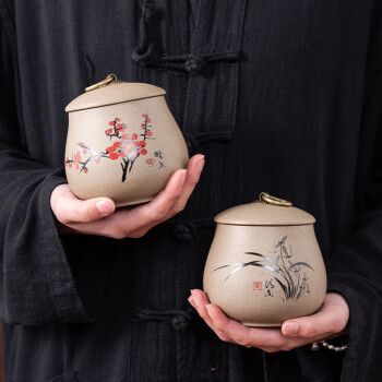致年华（zhinianhua） 茶叶罐 小号茶叶密封罐 单个装普洱散茶罐子 2个起购 DO