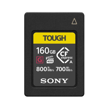 索尼（SONY）160GB CEA-G160T CFexpress Type A存储卡  读速800MB/s 写速700MB/s CFe存储卡 三防卡