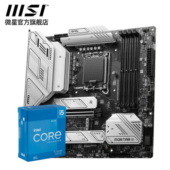 微星（MSI）B760M MORTAR WIFI II DDR5主板+ Intel I5-12600KF盒装【主板CPU套装】