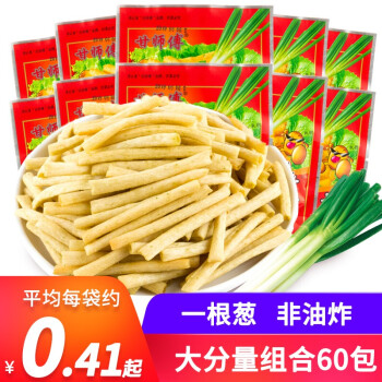 甘师傅一根葱18g60袋20袋8090后怀旧葱香味休闲食品膨化薯条零食小吃