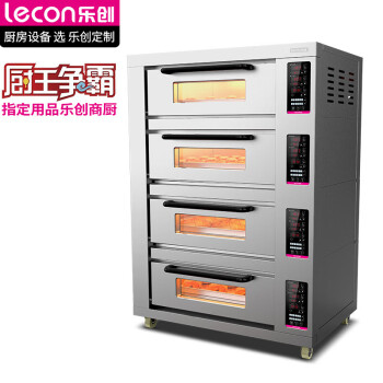 乐创（lecon）商用烤箱12键记忆功能大型披萨烤箱面包月饼蛋糕电烤炉电热烤箱四层四盘380V WL-006-380-12J