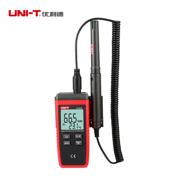 优利德（UNI-T）UT333S 分体式数字温湿度计 便携工业级湿度计温度计