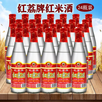 广东顺德酒厂寻味顺德红荔牌红米酒30度310ml24瓶