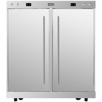 康宝（Canbo）消毒柜 二星级 立式  不锈钢双开门高温碗柜 大容量 RTP700A-1B（XDR770-A1B）