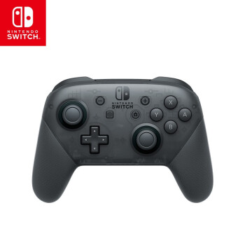  Nintendo Switch（任天堂） Pro手柄 游戏机手柄 NS周边配件