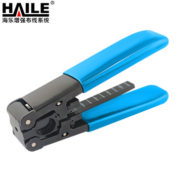 海乐（Haile）皮线光缆开剥器 HT-G12 1个 剥线钳 光缆工具