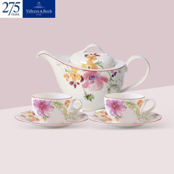 唯宝瓷器 紫色系列 莫奈花园咖啡具套装（1壶2杯2碟）德国下午茶具