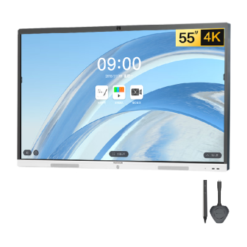 maxhub会议平板V6新锐55英寸触摸视频会议电视一体机 投屏电视智慧屏E55+传屏+笔  企采商用显示