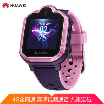 【旗舰京品】华为 (huawei) 手表智能手表儿童电话手表3pro蓝定位手表