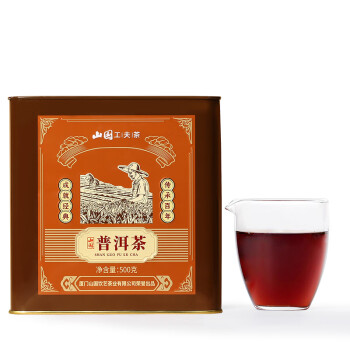 山国工夫茶 商务普洱茶 铁罐茶叶 500g/罐 2罐起订
