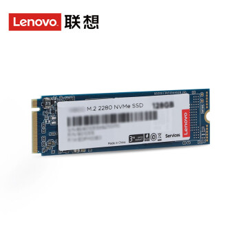 联想（Lenovo）M.2 2280 NVME/PCIE协议 SSD原装固态硬盘 笔记本台机电脑硬盘 256G 三年保（只换不修）