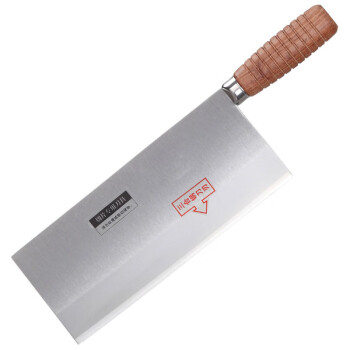 ZGYFJCH 厨师用刀具厨房 锋利锻打切肉切片菜刀