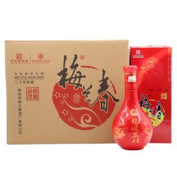 梅兰春白酒龙凤呈祥42度白酒泰州特产 42度500ml6瓶装【图片 价格