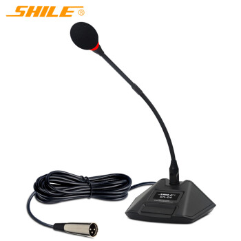 狮乐（SHILE）SH-04有线会议麦克风电容式鹅颈话筒主席演讲台专用有线会议话筒