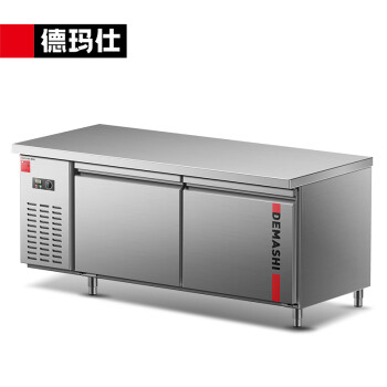 德玛仕（DEMASHI）1.8米冷藏工作台冰柜保鲜操作台冰柜卧式水吧台厨房商用冰箱 升级款（1.8*0.8*0.8全冷藏）