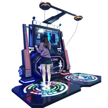 史可威（Shikewei）VR双人跳舞机 电玩城 体验馆设备