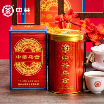 中茶乌金六堡茶2022年陈化一级料100g/罐