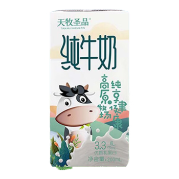 天牧圣品高原牧场纯牛奶200mlx10盒3.3g蛋白营养儿童牛奶整箱
