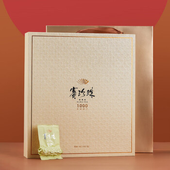八马茶业 高端安溪铁观音赛珍珠1000特级浓香型乌龙茶叶礼盒(250g)AA2086   