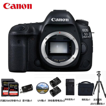 佳能（canon）EOS 5D Mark IV 5D4 单反相机 专业级全画幅高级单反摄影像照相机256G基础套装