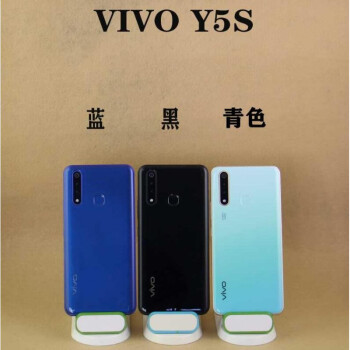 适用于悠饰  vivo y50手机模型 vivo y5s y51s仿真上交可开机亮屏模型