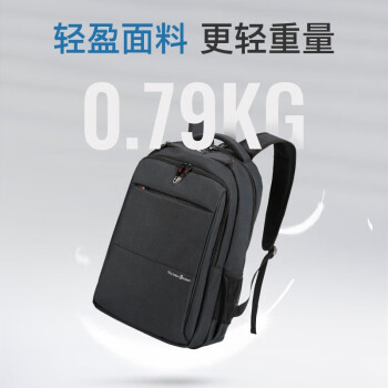 维多利亚旅行者双肩包笔记本电脑包17.3英寸游戏本背包大容量书包9006加大版黑色