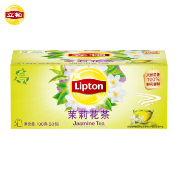 立顿（Lipton）茉莉花茶安徽黄山100g 非独立袋泡双囊茶包办公室下午茶2g*50包