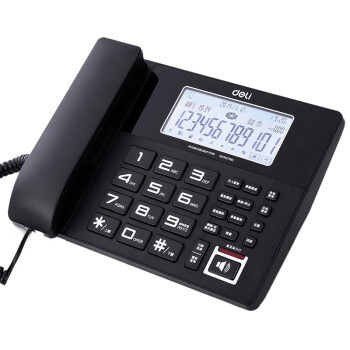 得力 录音电话机 固定座机 办公家用 来电显示 799 黑 办公录音电话机