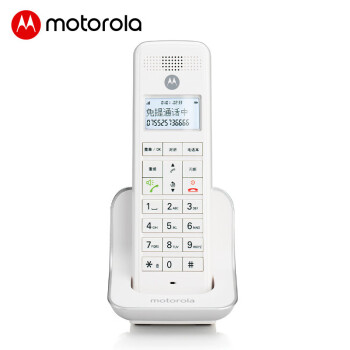 摩托罗拉（Motorola）摩托罗拉（Motorola）数字无绳录音电话机 无线子机 可扩展子机C7001HC 白色