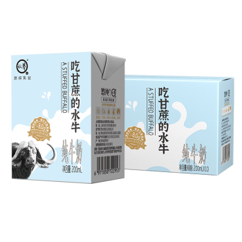 认养水牛奶儿童早餐奶4.0g蛋白吃甘蔗的水牛纯牛奶全脂牛奶200ml*10盒