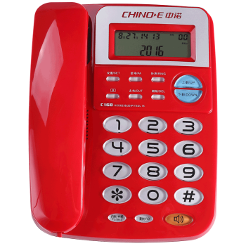 中诺电话机座机固定电话办公家用座机电话R键转接免电池双接口C168红色办公伴侣